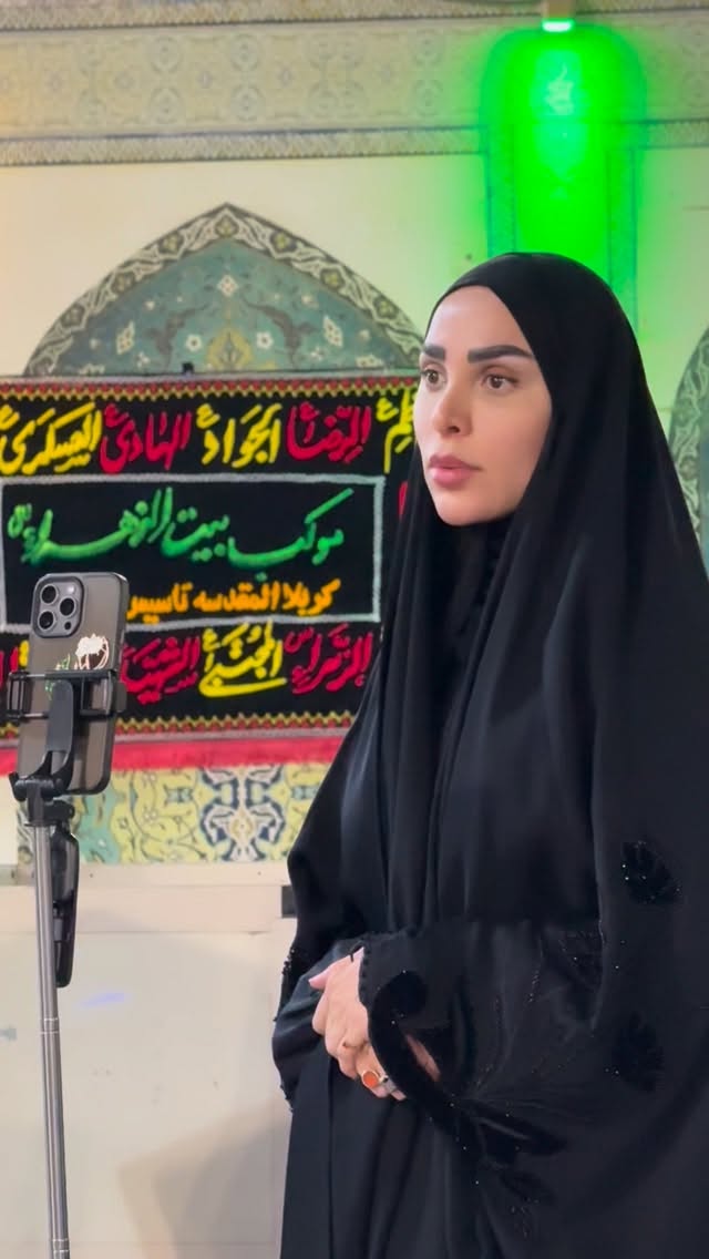  جدید ترین استوری اینستاگرام موکب بیت الزهرا