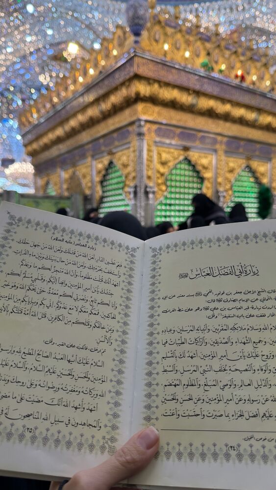  جدید ترین استوری اینستاگرام موکب بیت الزهرا