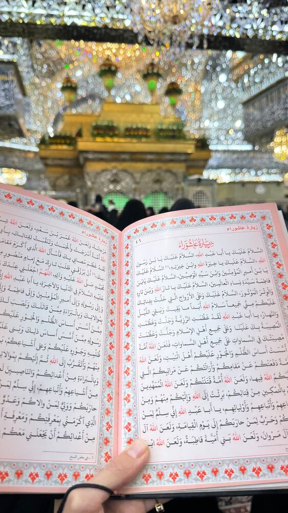  جدید ترین استوری اینستاگرام موکب بیت الزهرا