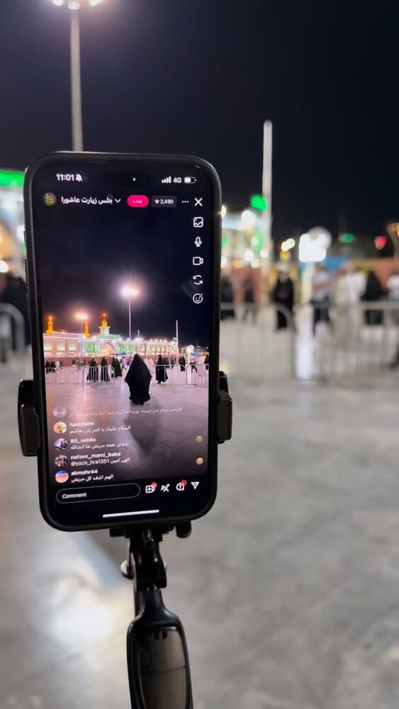  جدید ترین استوری اینستاگرام موکب بیت الزهرا