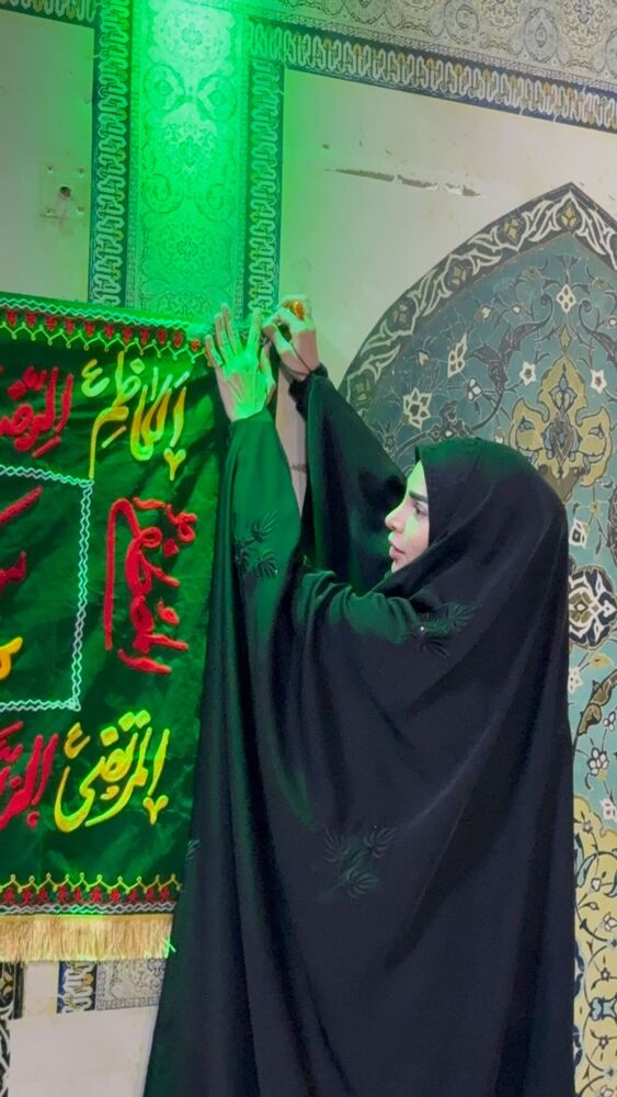  جدید ترین استوری اینستاگرام موکب بیت الزهرا
