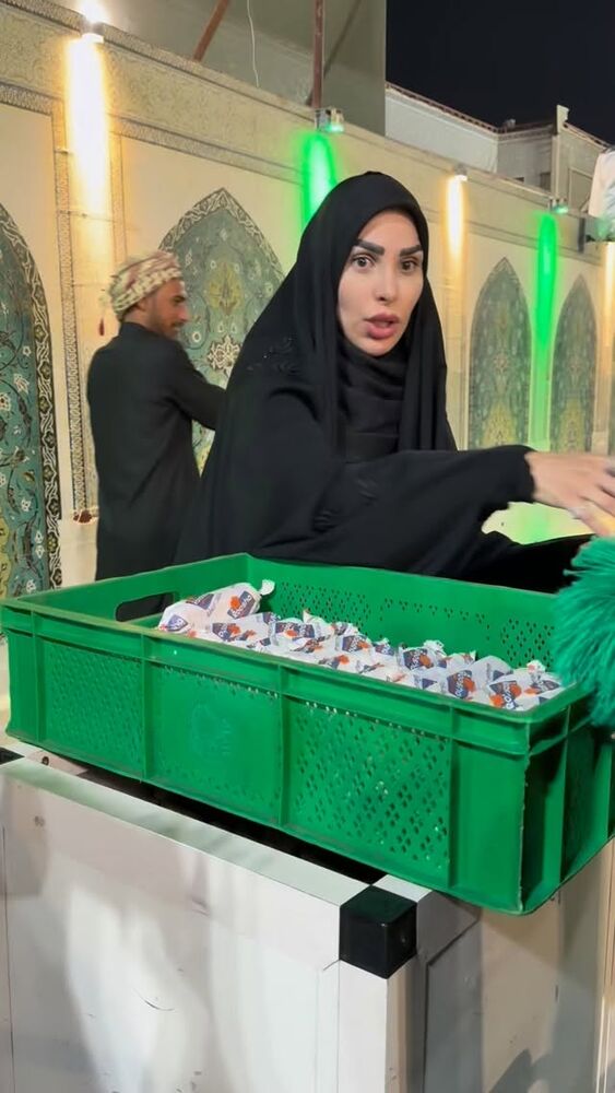  جدید ترین استوری اینستاگرام موکب بیت الزهرا