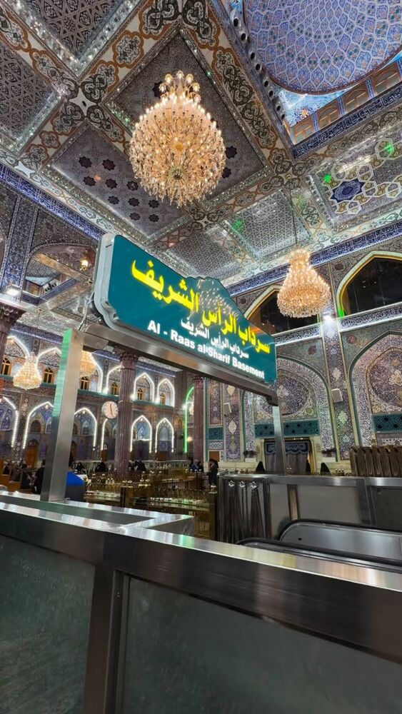  جدید ترین استوری اینستاگرام موکب بیت الزهرا