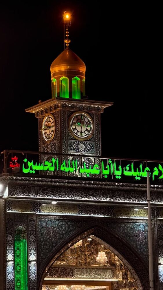  جدید ترین استوری اینستاگرام موکب بیت الزهرا