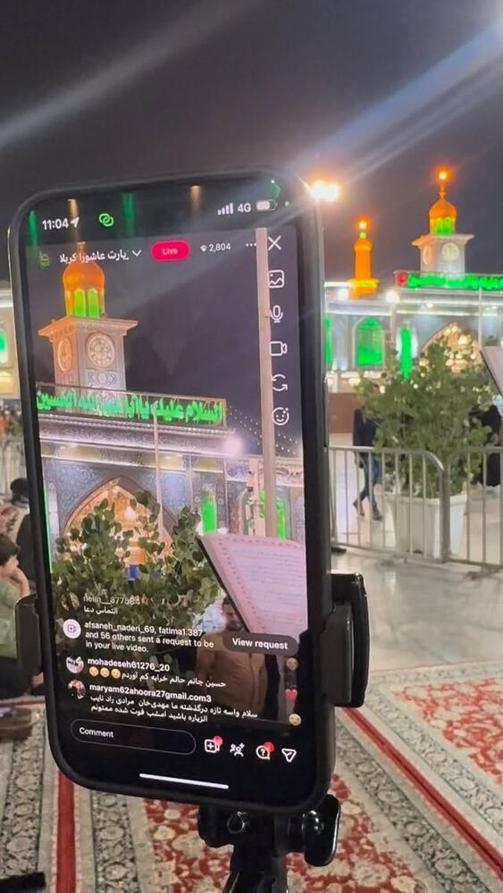  جدید ترین استوری اینستاگرام موکب بیت الزهرا