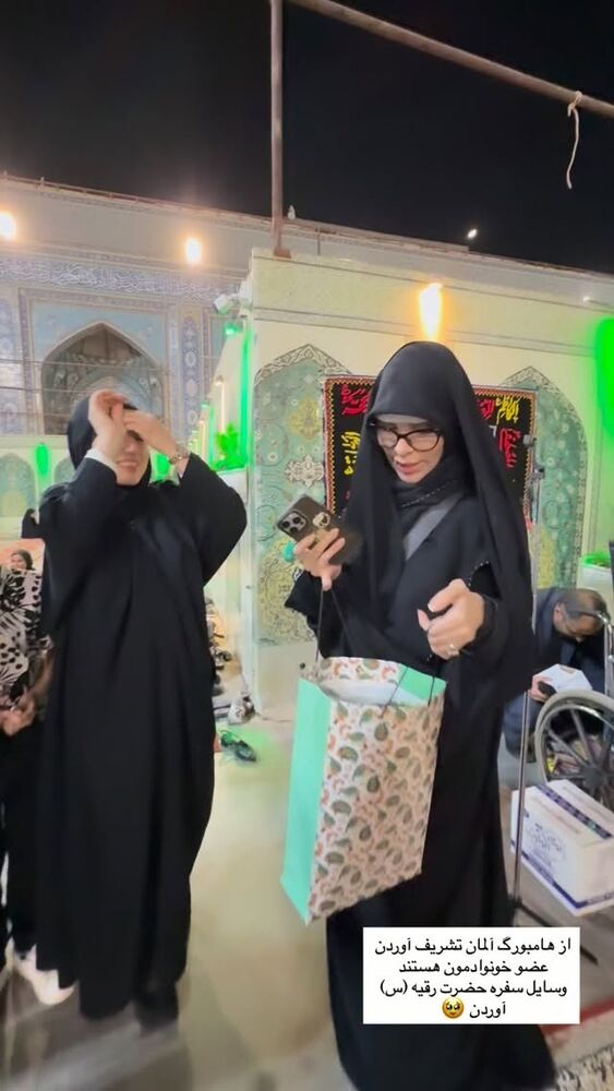  جدید ترین استوری اینستاگرام موکب بیت الزهرا