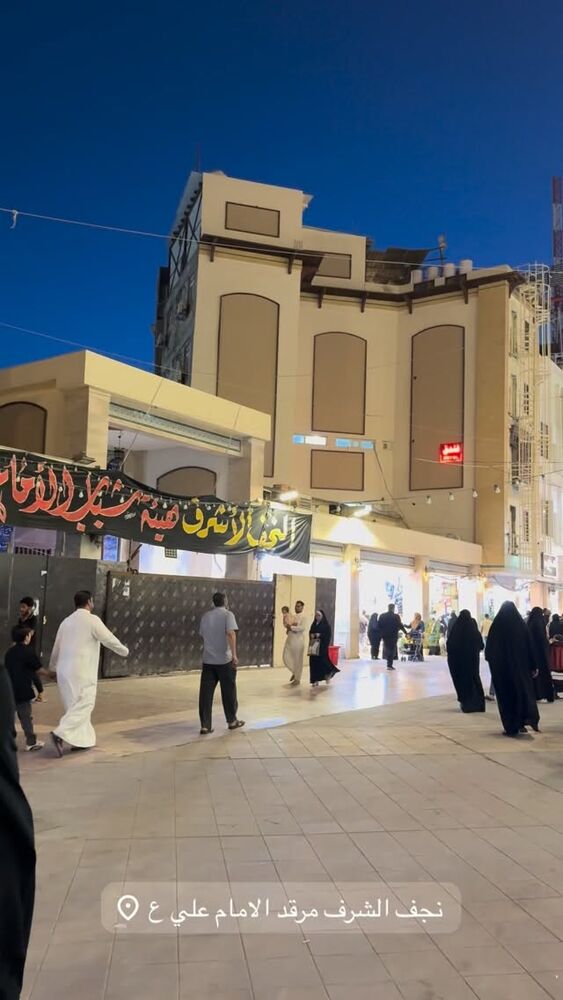  جدید ترین استوری اینستاگرام موکب بیت الزهرا