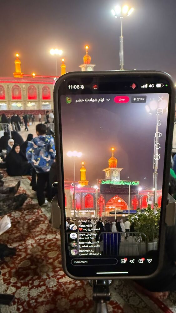 جدید ترین استوری اینستاگرام موکب بیت الزهرا