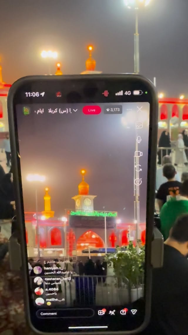  جدید ترین استوری اینستاگرام موکب بیت الزهرا