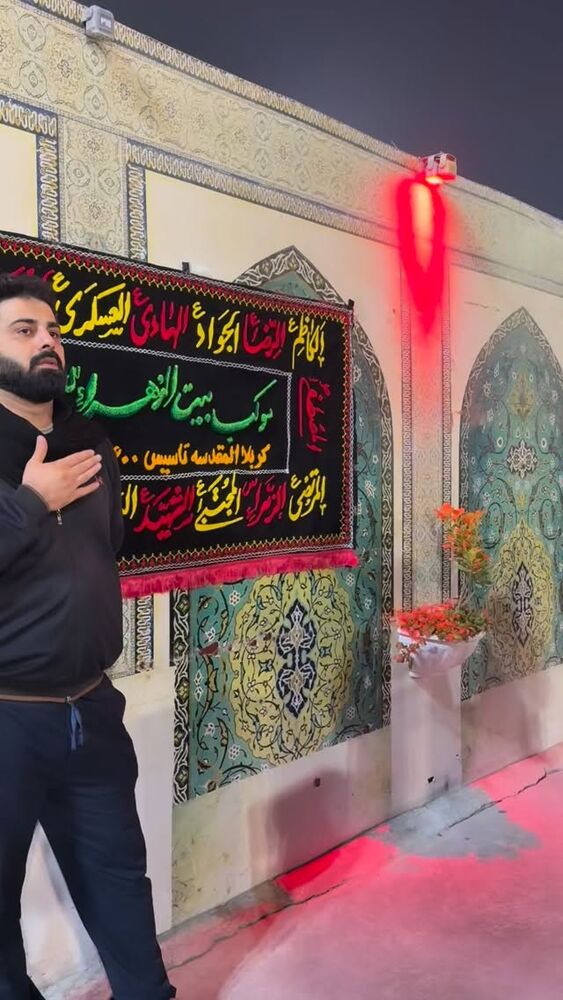  جدید ترین استوری اینستاگرام موکب بیت الزهرا