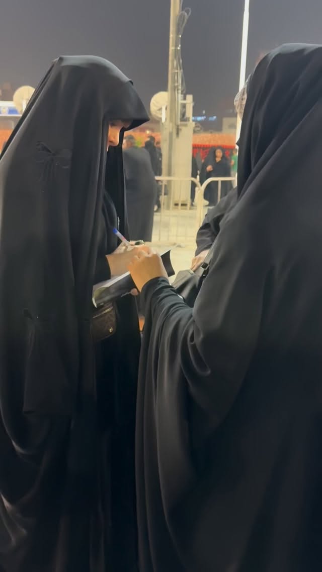  جدید ترین استوری اینستاگرام موکب بیت الزهرا