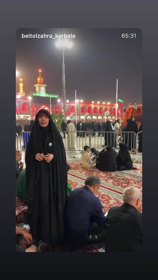  جدید ترین استوری اینستاگرام موکب بیت الزهرا
