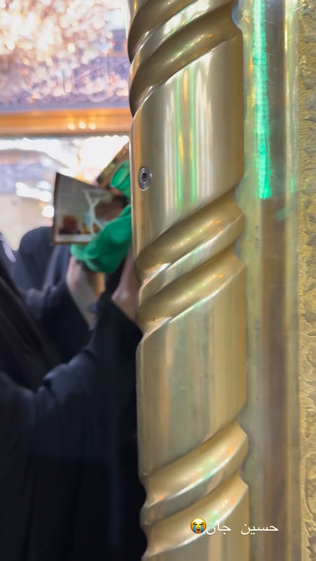  جدید ترین استوری اینستاگرام موکب بیت الزهرا