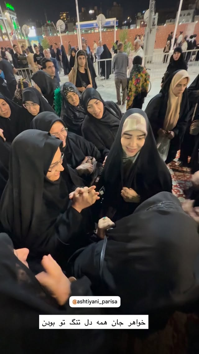  جدید ترین استوری اینستاگرام موکب بیت الزهرا