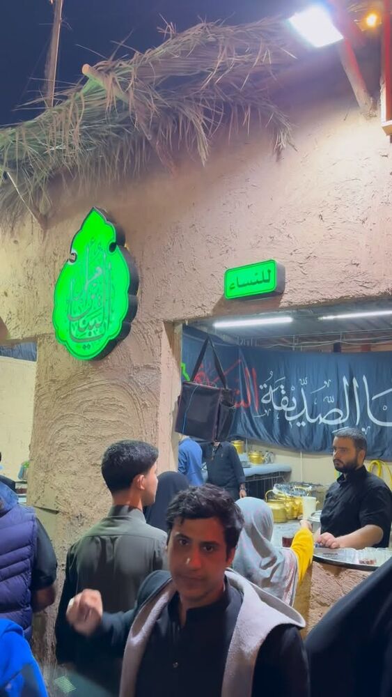  جدید ترین استوری اینستاگرام موکب بیت الزهرا