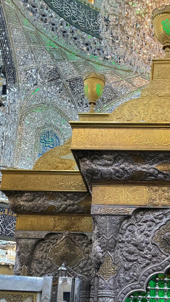  جدید ترین استوری اینستاگرام موکب بیت الزهرا