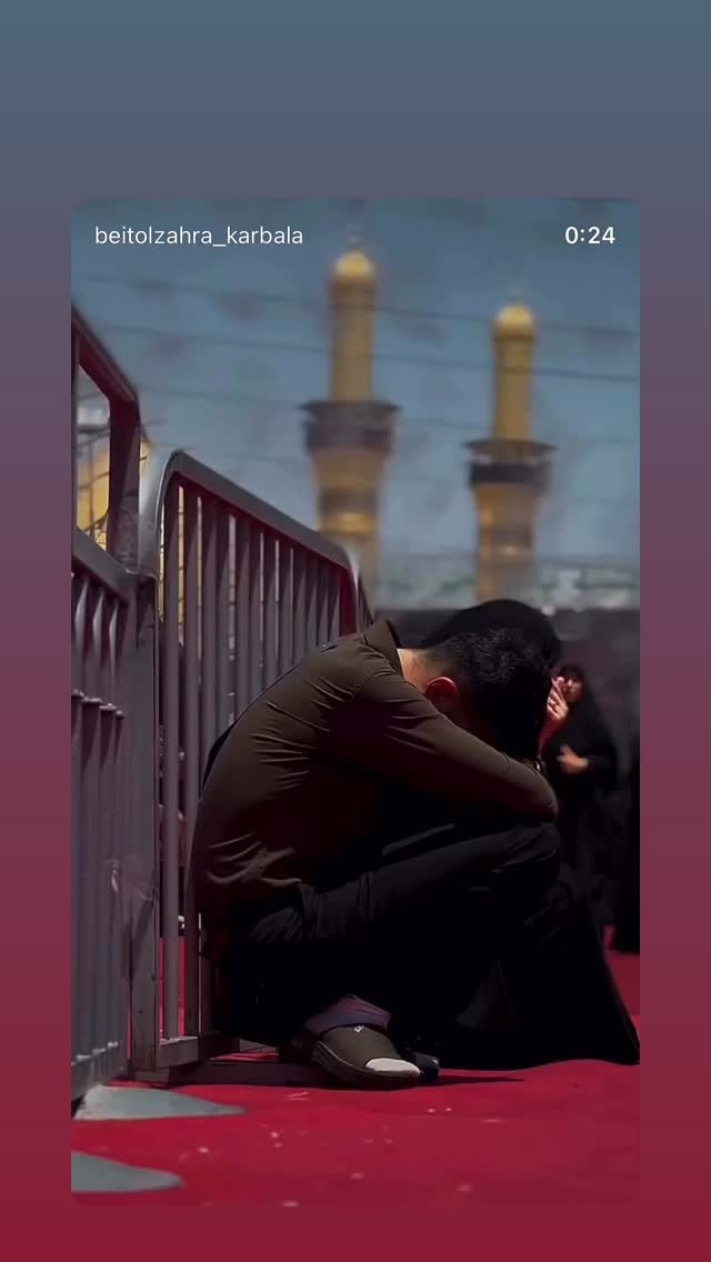 جدید ترین استوری اینستاگرام موکب بیت الزهرا
