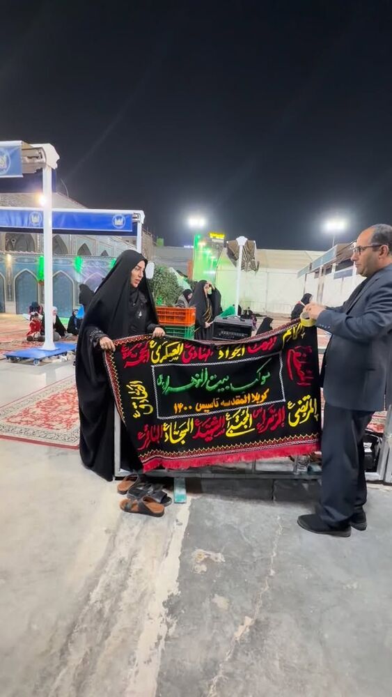  جدید ترین استوری اینستاگرام موکب بیت الزهرا