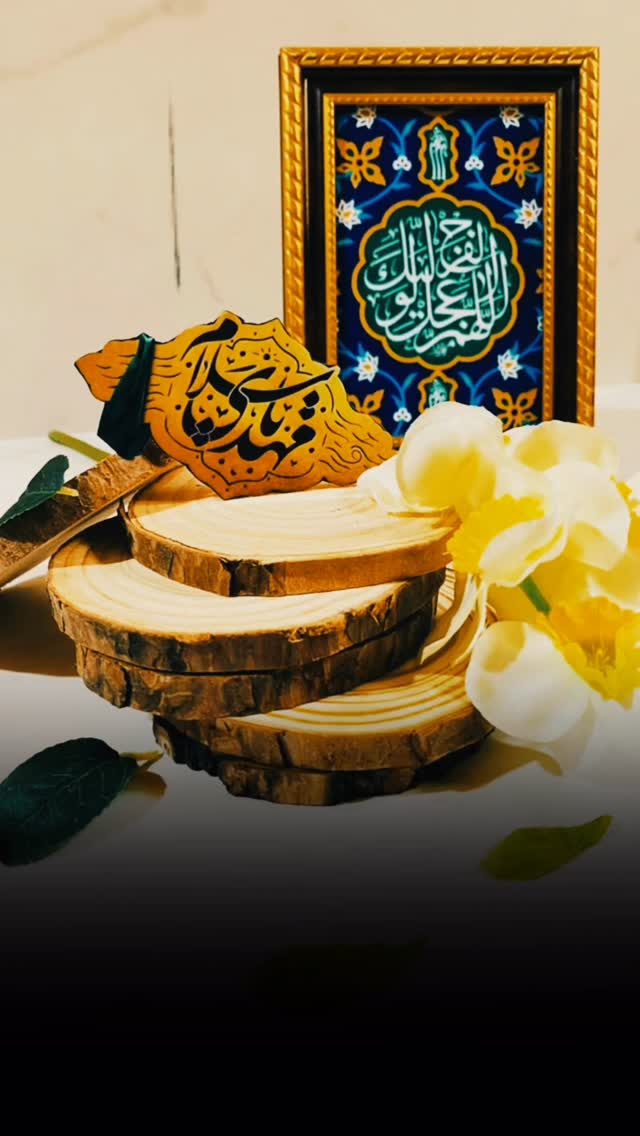  جدید ترین استوری اینستاگرام موکب بیت الزهرا