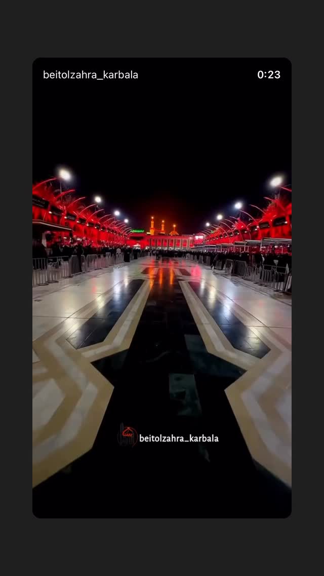  جدید ترین استوری اینستاگرام موکب بیت الزهرا