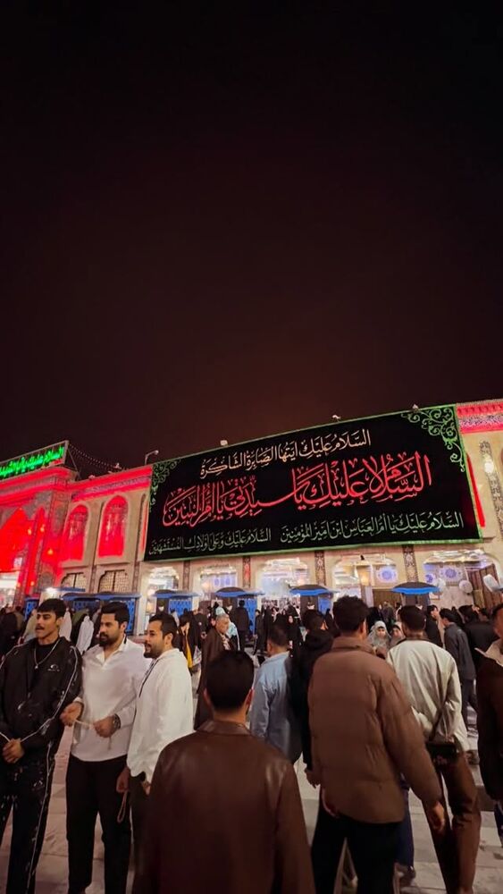  جدید ترین استوری اینستاگرام موکب بیت الزهرا