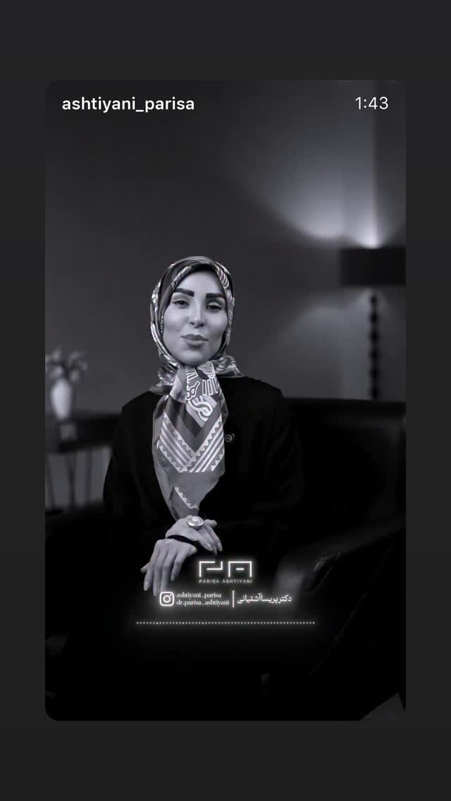  جدید ترین استوری اینستاگرام موکب بیت الزهرا