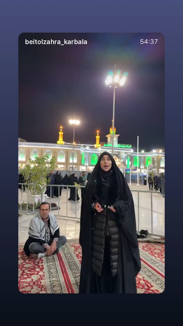  جدید ترین استوری اینستاگرام موکب بیت الزهرا