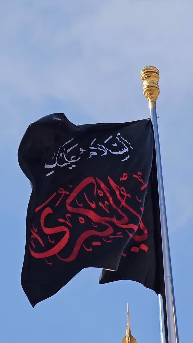  جدید ترین استوری اینستاگرام موکب بیت الزهرا