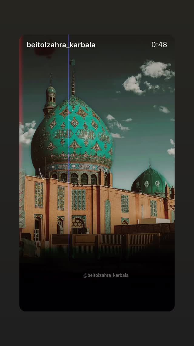 جدید ترین استوری اینستاگرام موکب بیت الزهرا