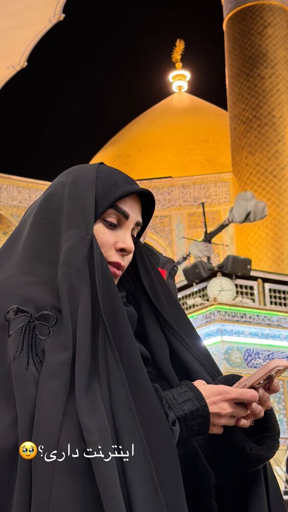  جدید ترین استوری اینستاگرام موکب بیت الزهرا
