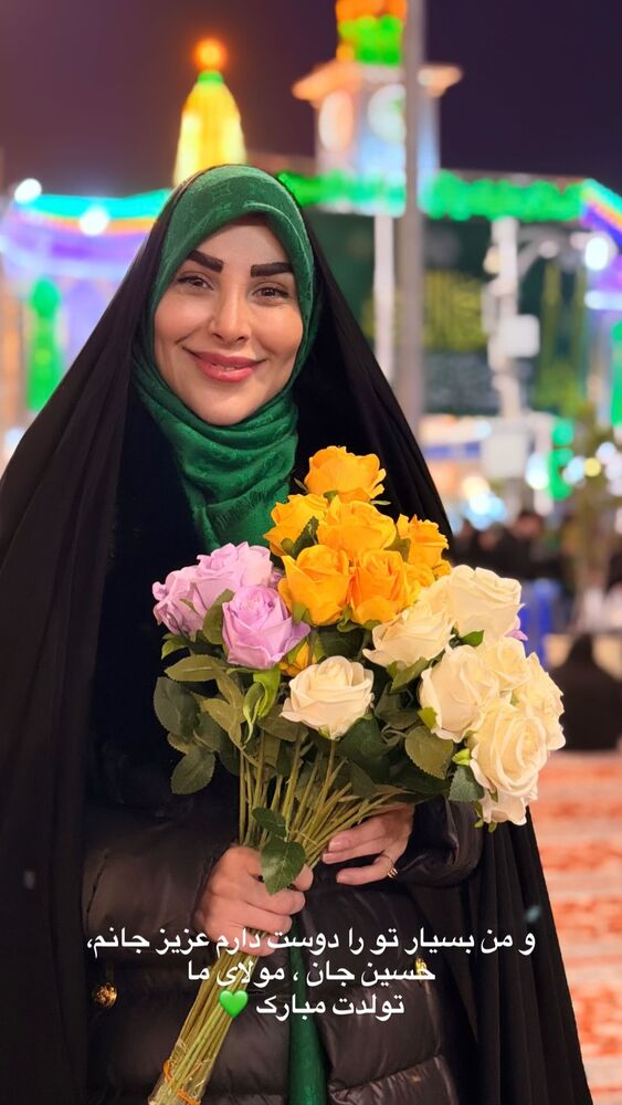  جدید ترین استوری اینستاگرام موکب بیت الزهرا