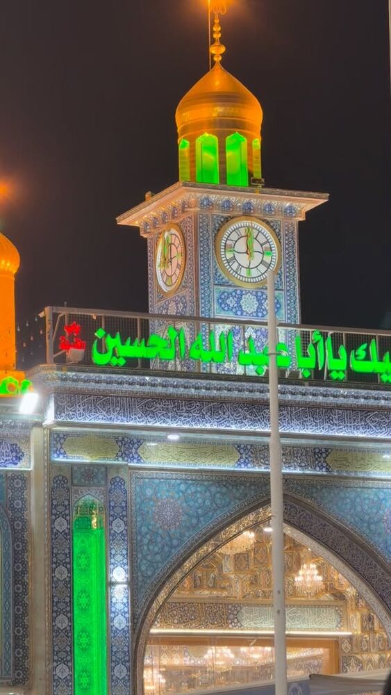  جدید ترین استوری اینستاگرام موکب بیت الزهرا