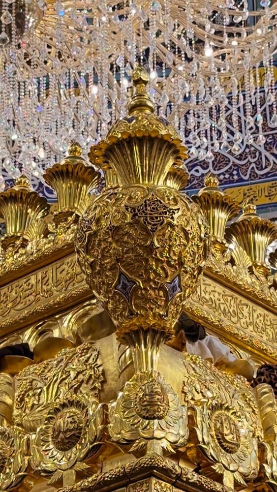  جدید ترین استوری اینستاگرام موکب بیت الزهرا