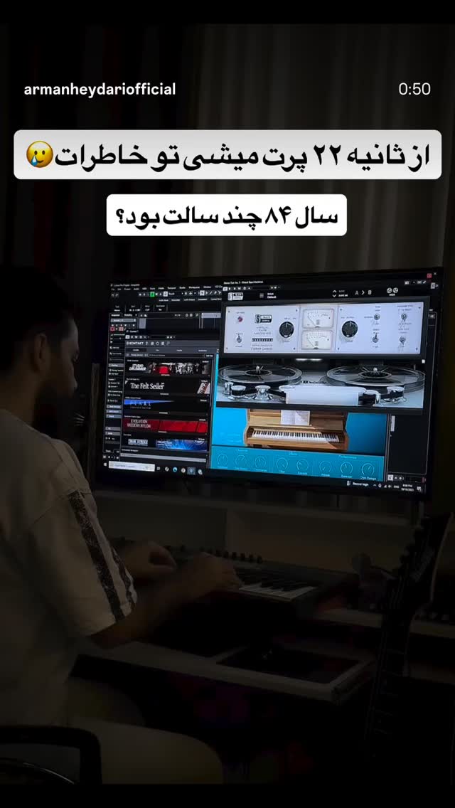  جدید ترین استوری اینستاگرام بنیامین بهادری