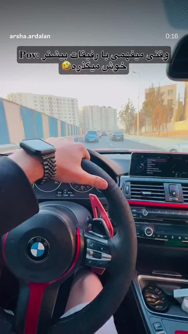  جدید ترین استوری اینستاگرام بنیامین بهادری