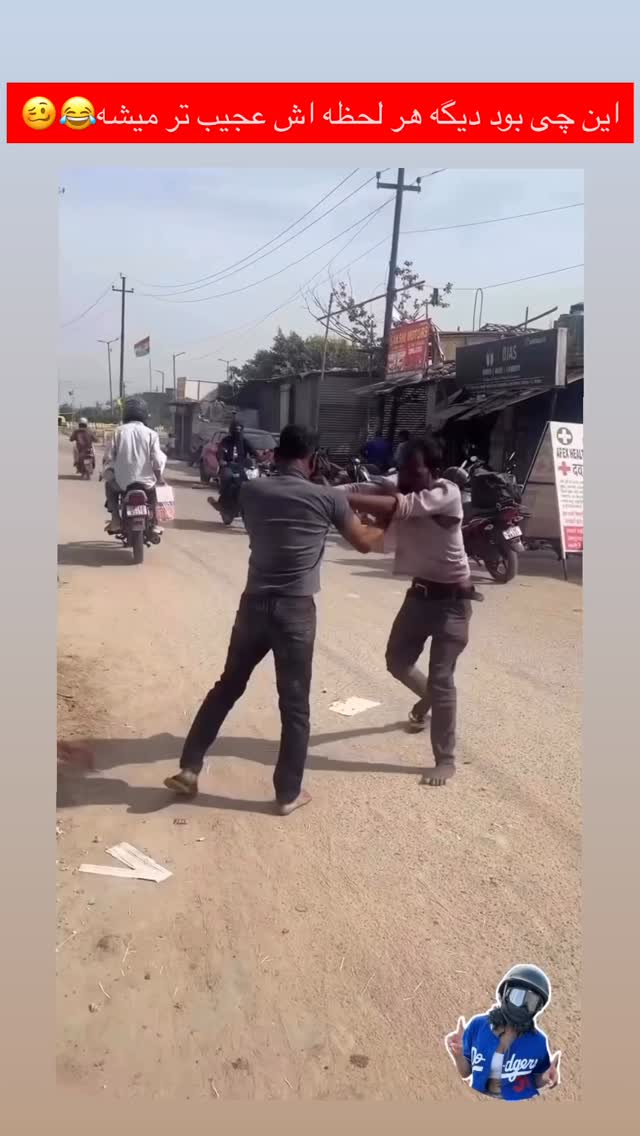  جدید ترین استوری اینستاگرام برچيستا