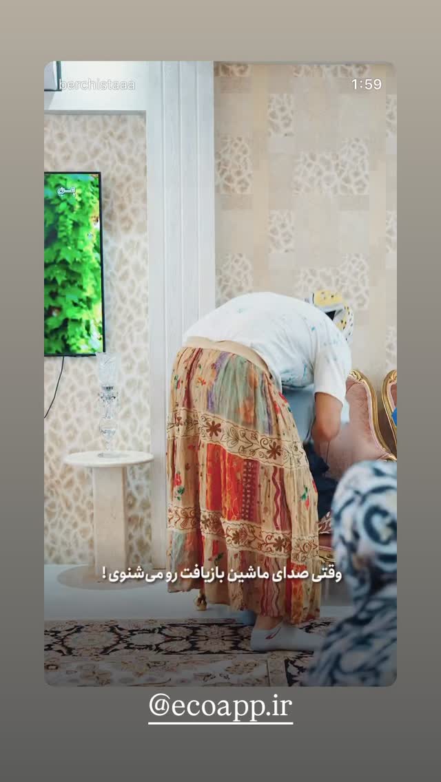  جدید ترین استوری اینستاگرام برچيستا
