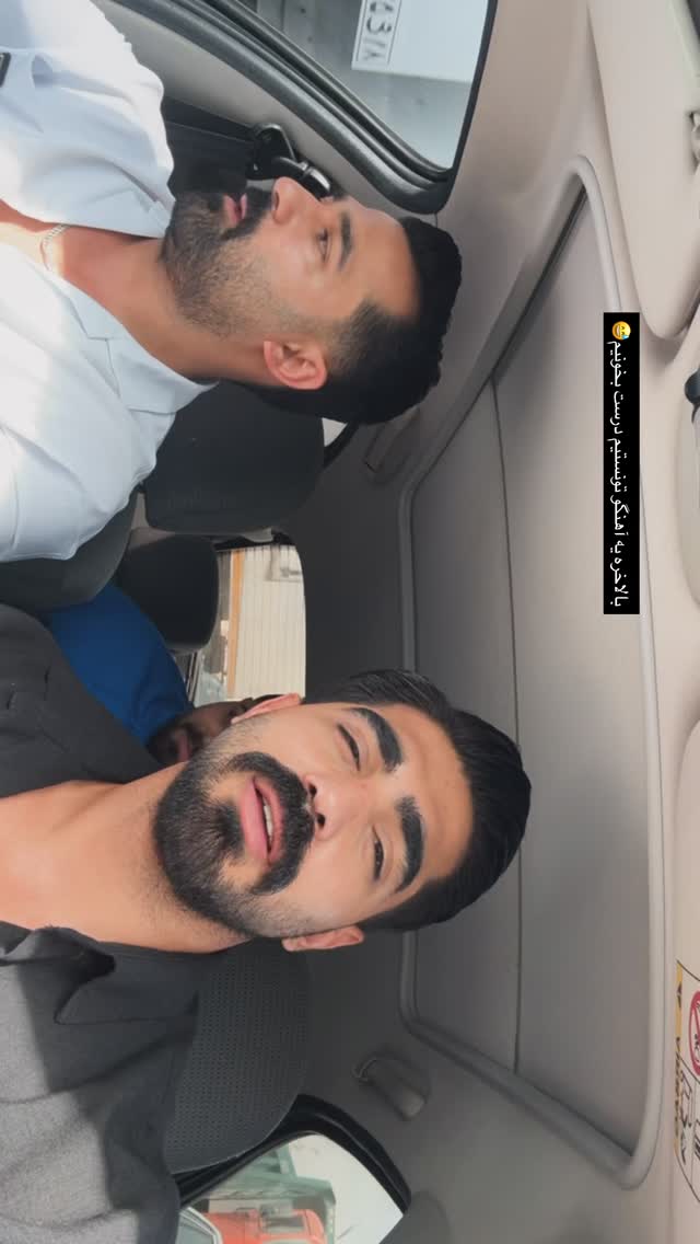  جدید ترین استوری اینستاگرام برچيستا