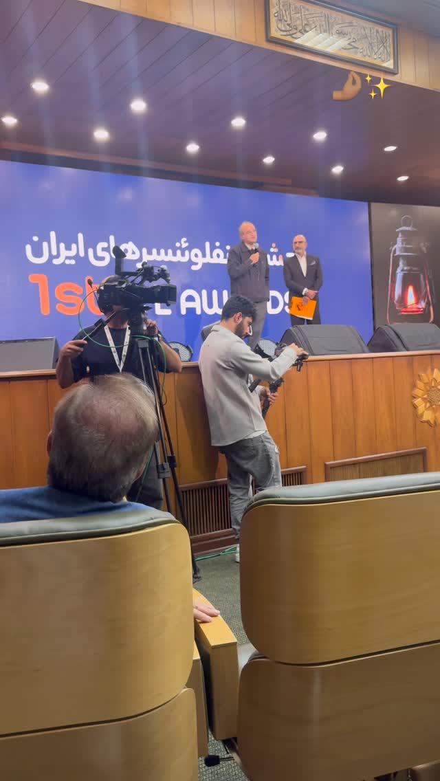  جدید ترین استوری اینستاگرام برچيستا