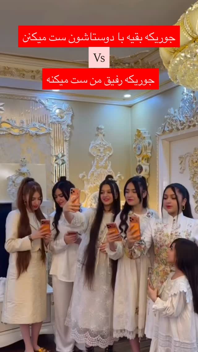 جدید ترین استوری اینستاگرام برچيستا
