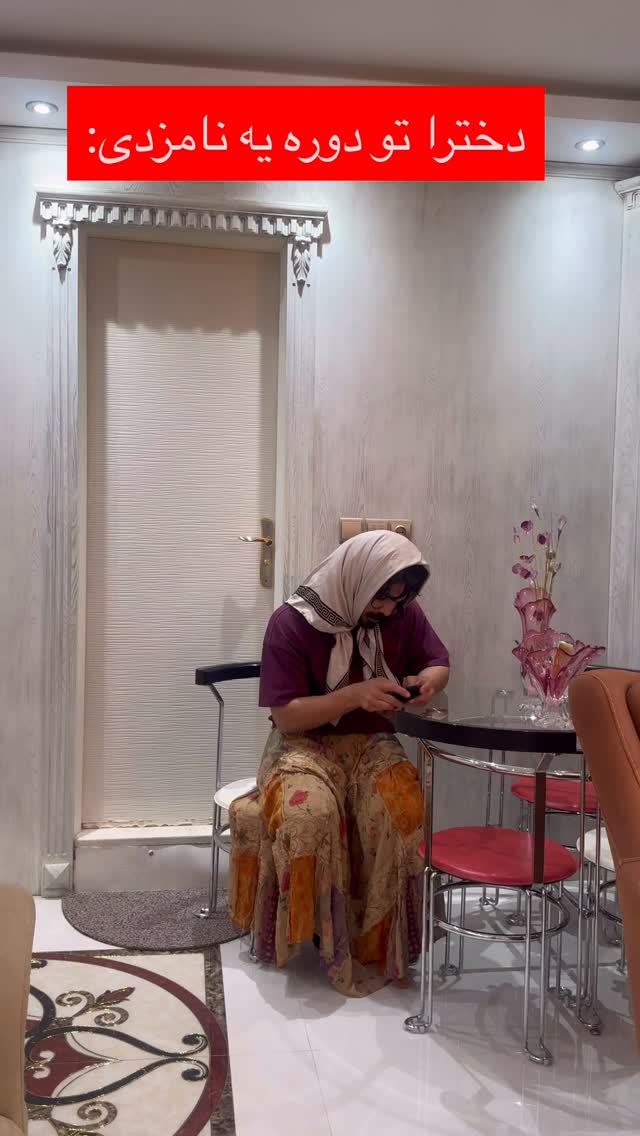  جدید ترین استوری اینستاگرام برچيستا