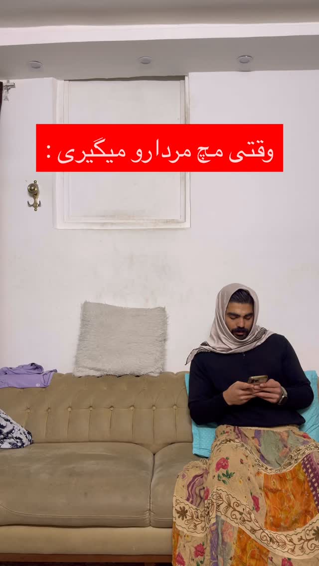  جدید ترین استوری اینستاگرام برچيستا