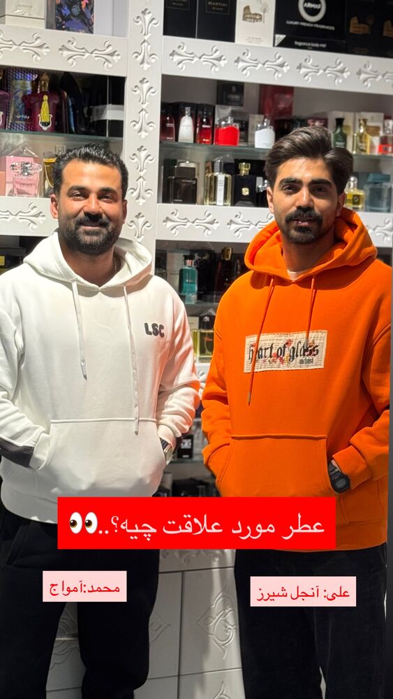  جدید ترین استوری اینستاگرام برچيستا