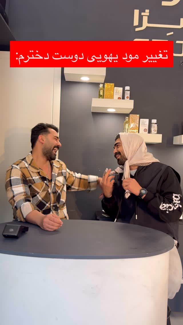  جدید ترین استوری اینستاگرام برچيستا