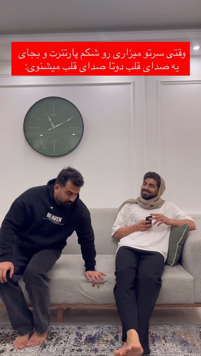 جدید ترین استوری اینستاگرام برچيستا