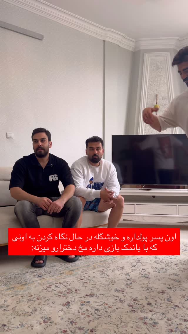  جدید ترین استوری اینستاگرام برچيستا