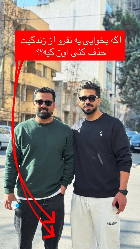  جدید ترین استوری اینستاگرام برچيستا