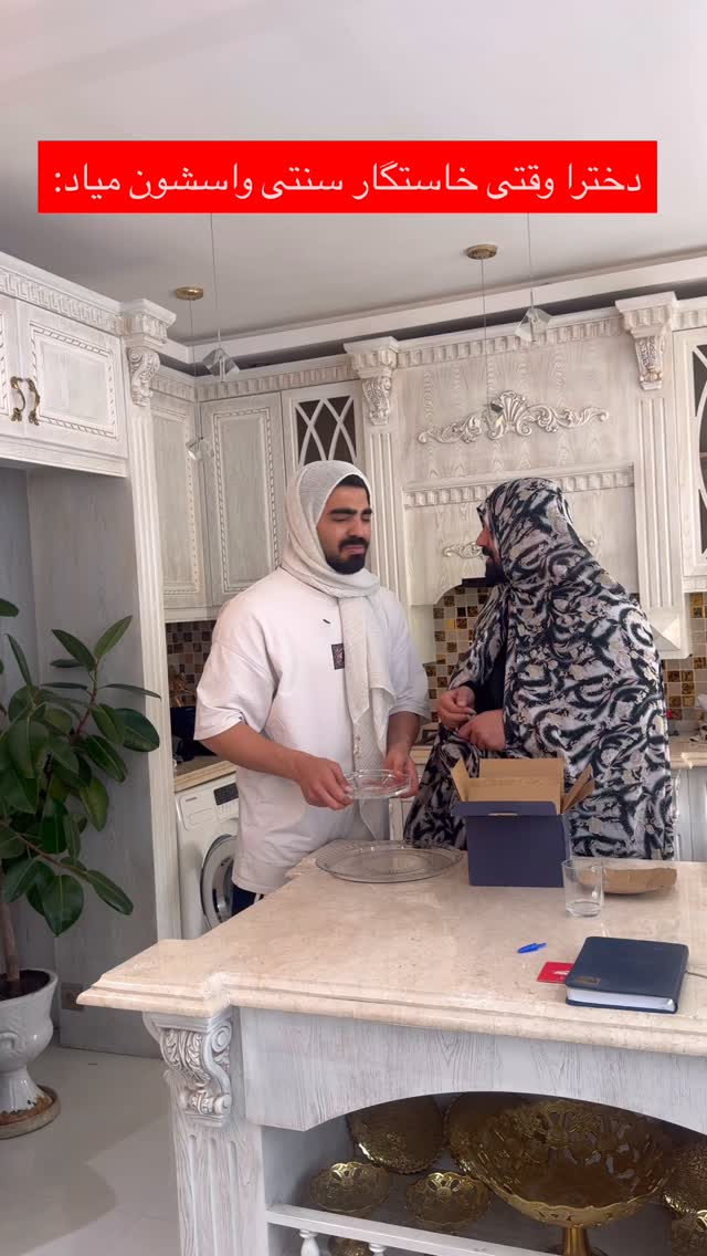  جدید ترین استوری اینستاگرام برچيستا