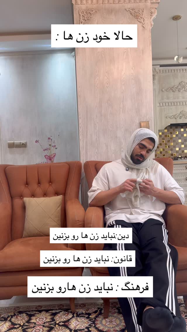  جدید ترین استوری اینستاگرام برچيستا