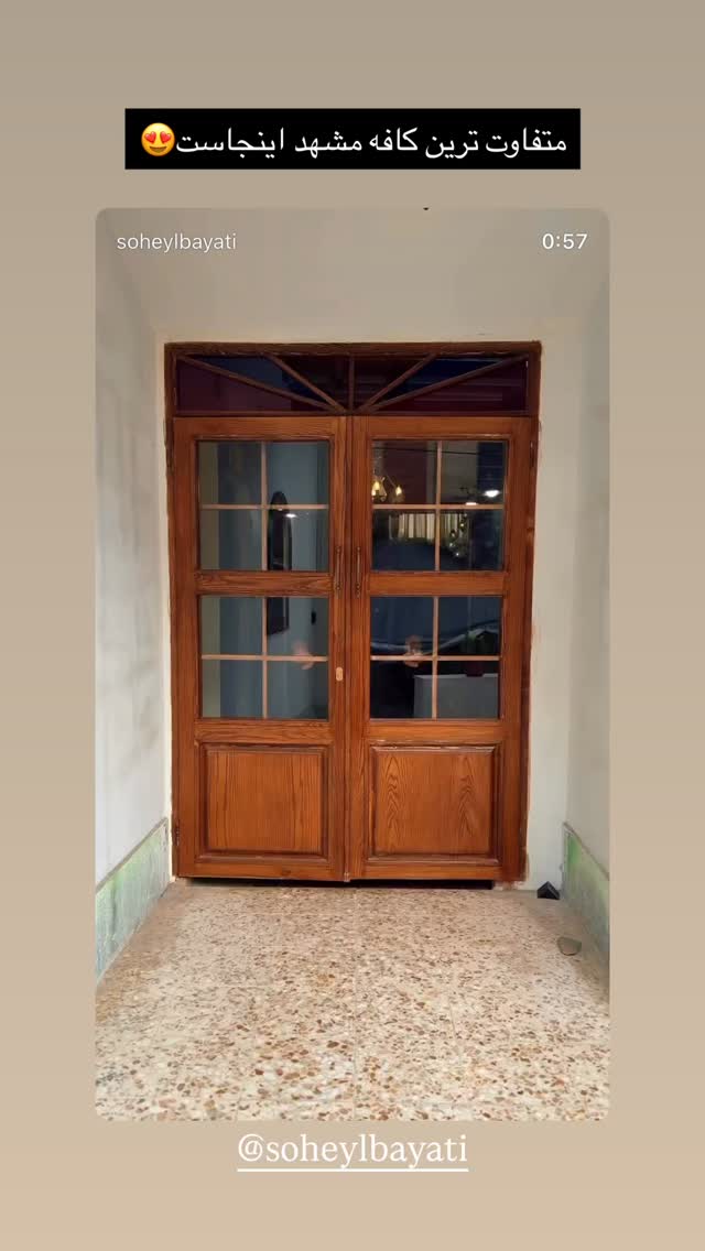  جدید ترین استوری اینستاگرام برچيستا